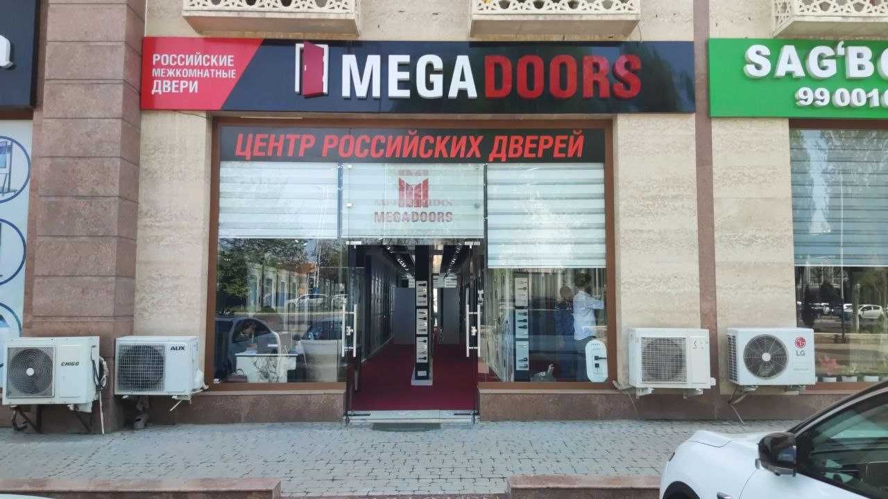 Найдите идеальные межкомнатные двери для вашего дома!