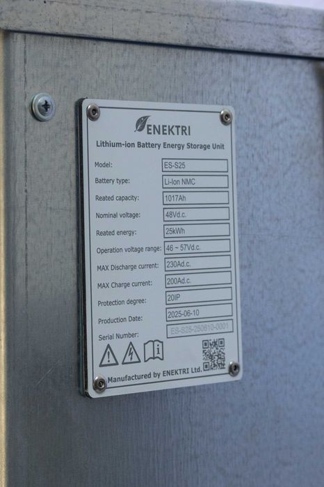 Батерия за соларни системи 48V 25kWh – LG клетки, ES-S25-LV ENEKTRI