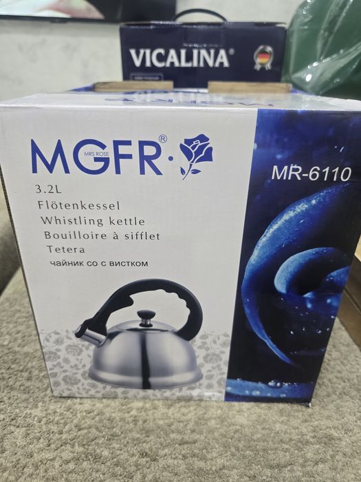 MGFR чайник со свистком