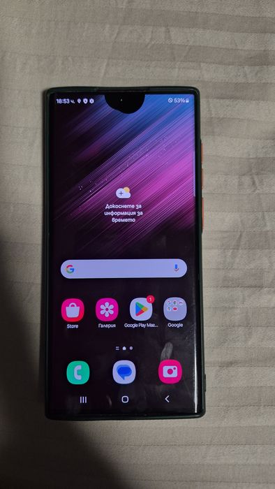 Samsung Galaxy S22 Ultra, 128GB