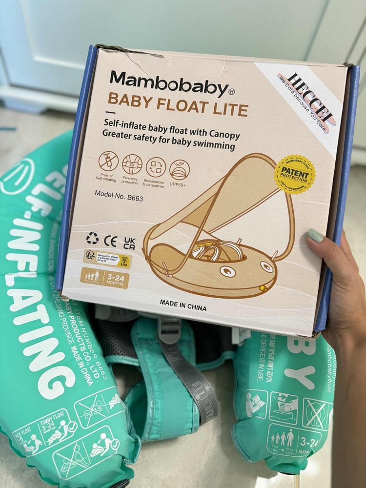 Детски/бебешки пояс Mambobaby