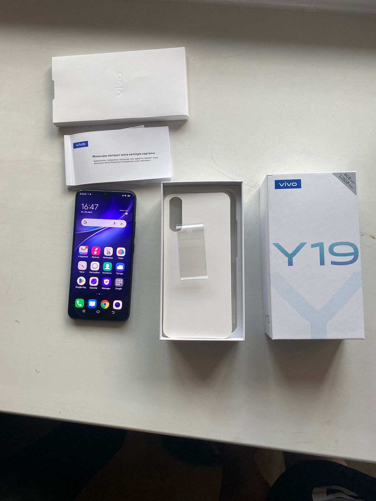 Продам телефон vivo y19