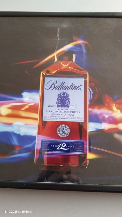 Светеща реклама на Ballantine's