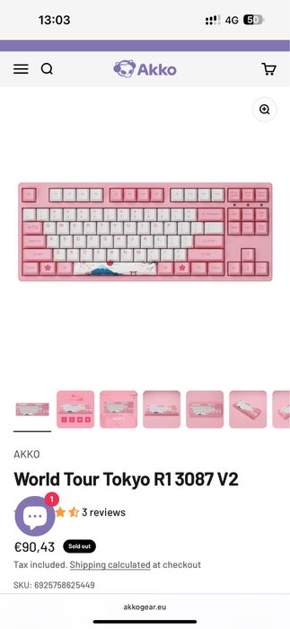 Клавиатура, мышка