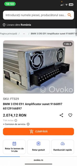 Vand amplificator bmw
