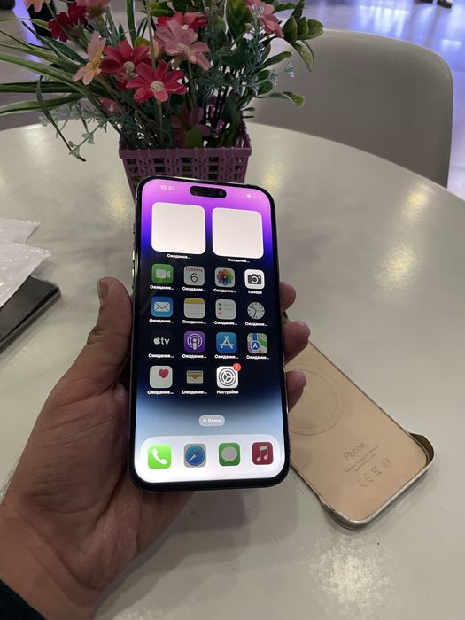 IPhone 14 Pro Max 128Gb