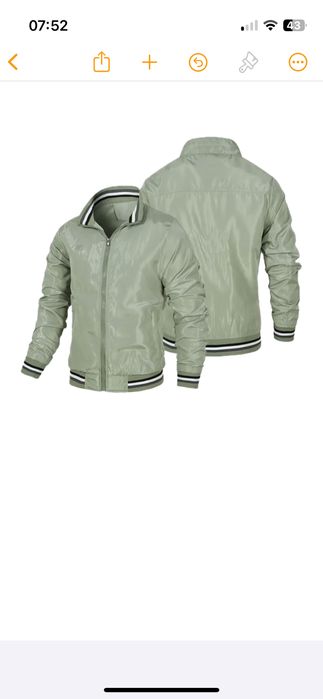 Куртка мужская новая.