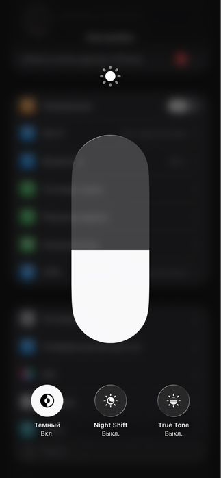 Iphone 11 / 128 GB