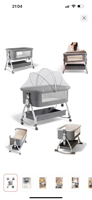 манеж на колесиках