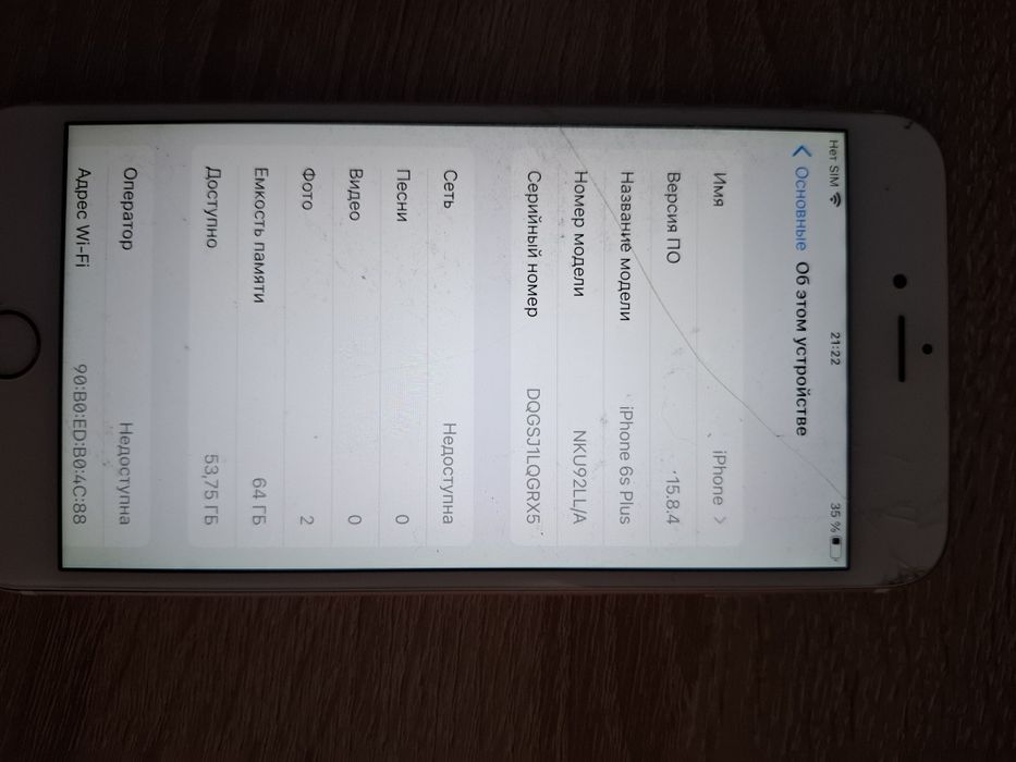 iPhone 6s plus 64gb