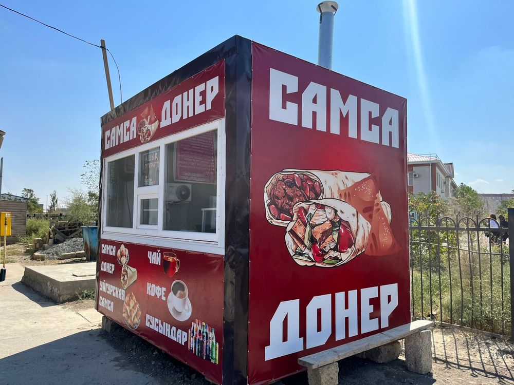 Сдается в аренду торговый киоск