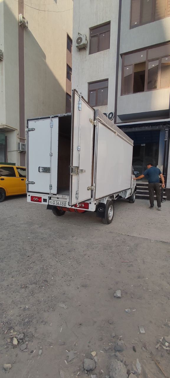 Moshin ideal yili 2025