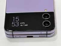 Samsung Galaxy Z Flip4 5G 256GB 8GB RAM Dual