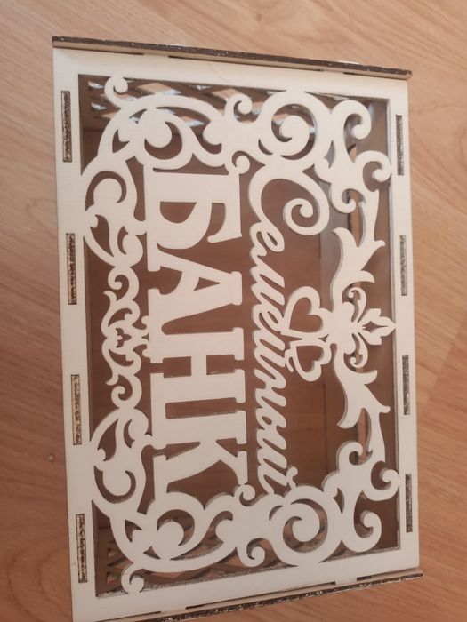 Продам для свадьбы