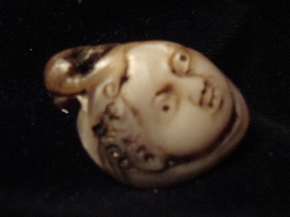 ,,Медальон от Седеф ;;Стар много!!