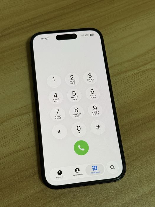 Iphone 14 pro 256 gb