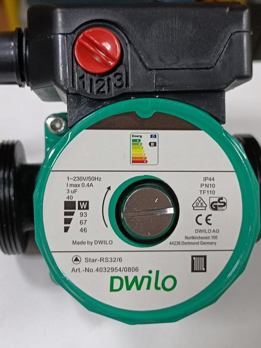 Насос циркуляционый. Кредит. Доставка