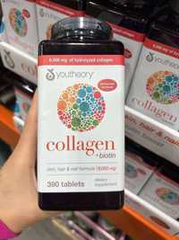 Коллаген c биотином (Collagen + Biotin) k390
