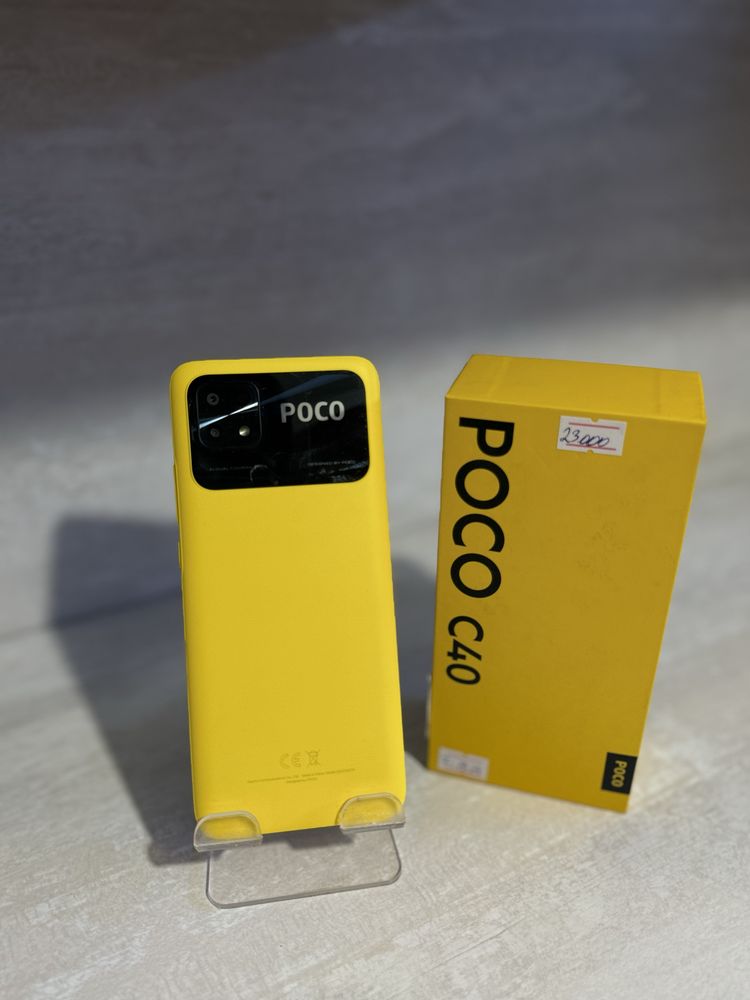 Poco c40 (Райымбека 239/2)