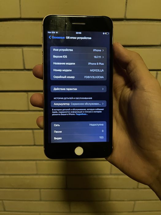 Iphone 8 plus 64 gb