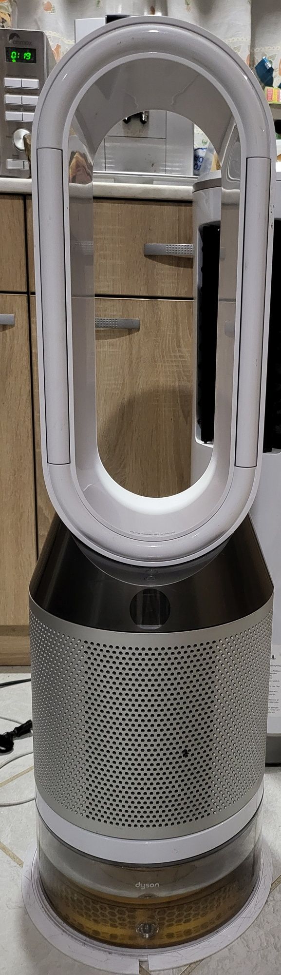 Dyson PH01 pure humidify cool