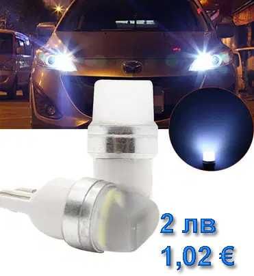 LED 3D крушки габарит, купе,интериор W5W T10 3D