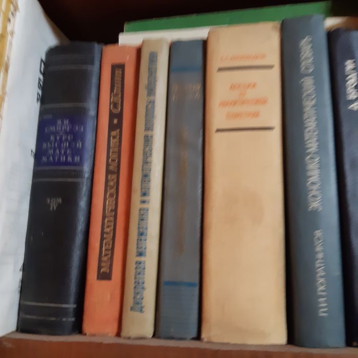 Книги для ВУЗа по математике, программированию и микропроцессорам