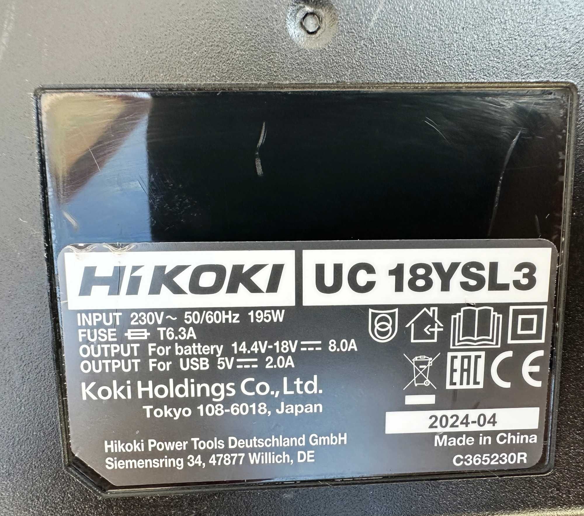 HiKoki / Hitachi - Зарядно устройство и батерия 36/18V 2.5/5.0Ah