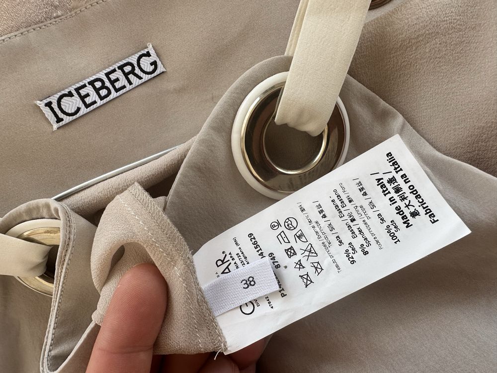Блуза потник Iceberg 100% коприна оригинал