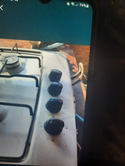 Plita gaz metalica noua