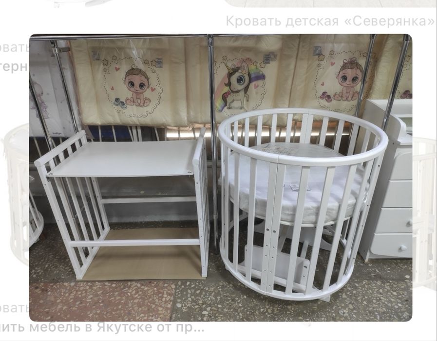 Продам детскую кроватку  12в 1 с маятником