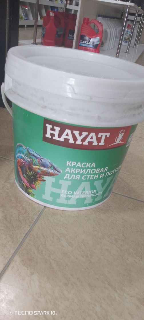 Optom stroy magazin DOS STROY KAPITAL eng arzan qurilis materiallari