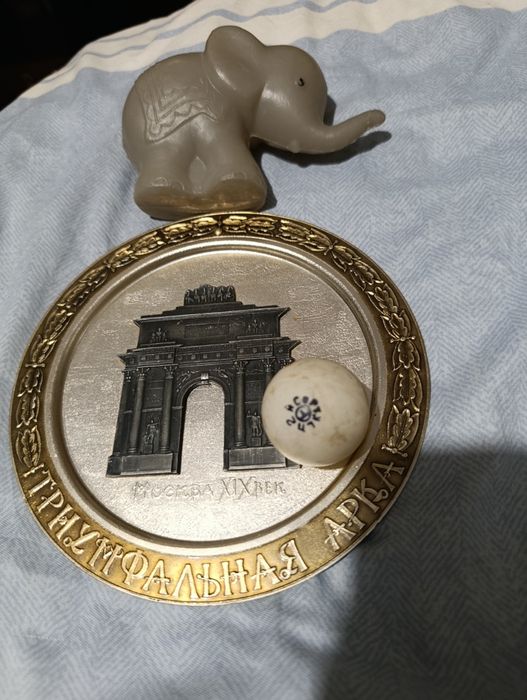 Тарелочка настенная сувенир из СССР винтаж ретро антураж