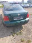 Bara Spate/Stopuri/Haion/ Vw Bora