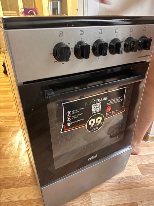 Продается плитка для кухни!
Artel