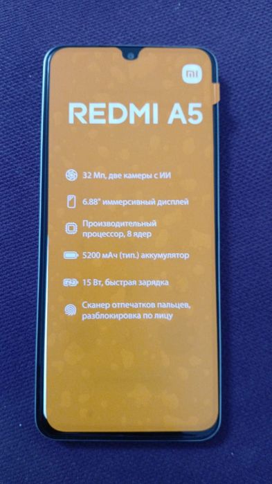 Redmi a5 телефон