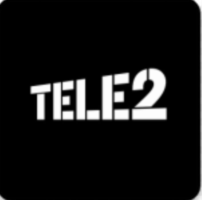 Продажа гигабайт ТЕЛЕ2 -150тг.