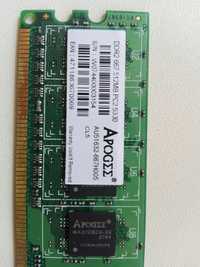 ОЗУ DDR2 512 Mb ,