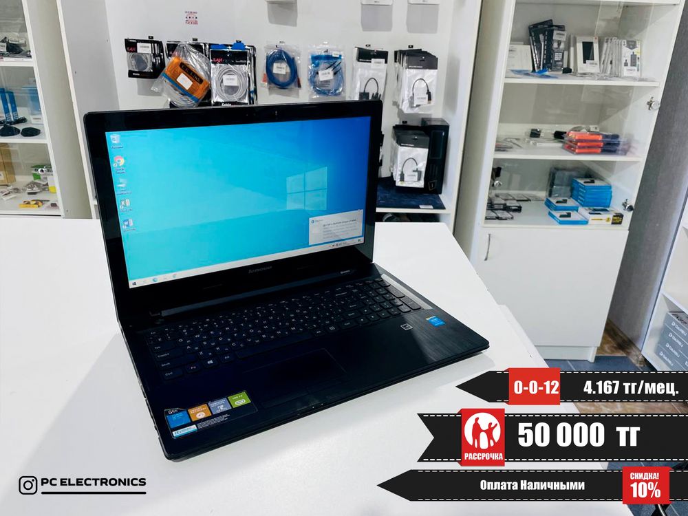 Рассрочка! Lenovo IdeaPad G50-30 - Pentium N3540/4Gb/SSD 120Gb/HD