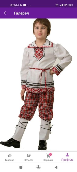 Костюмчик "Русский народный". На 4-6 лет