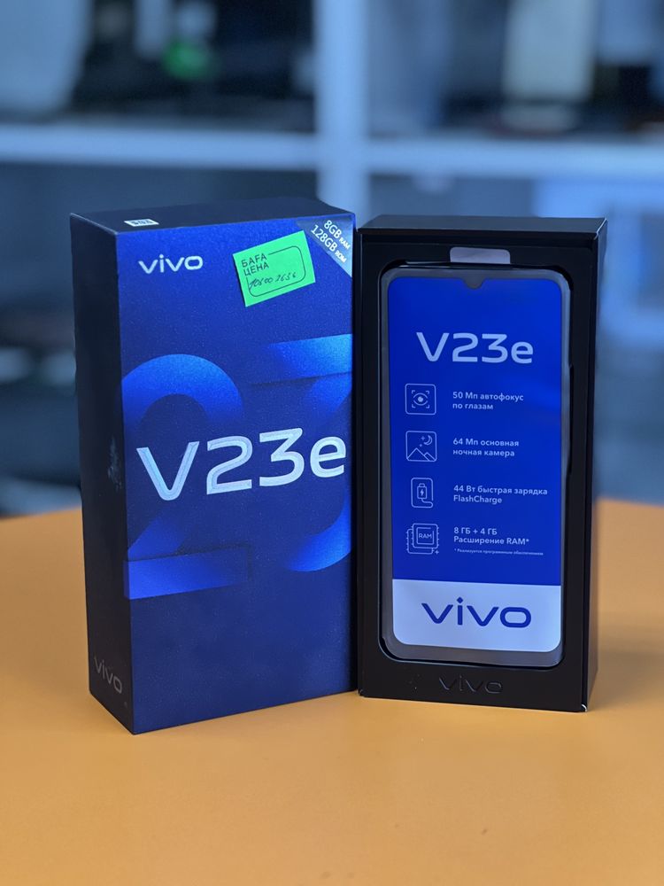 Телефон Vivo V23e Виво В23е