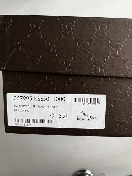 Adidași Gucci autentici