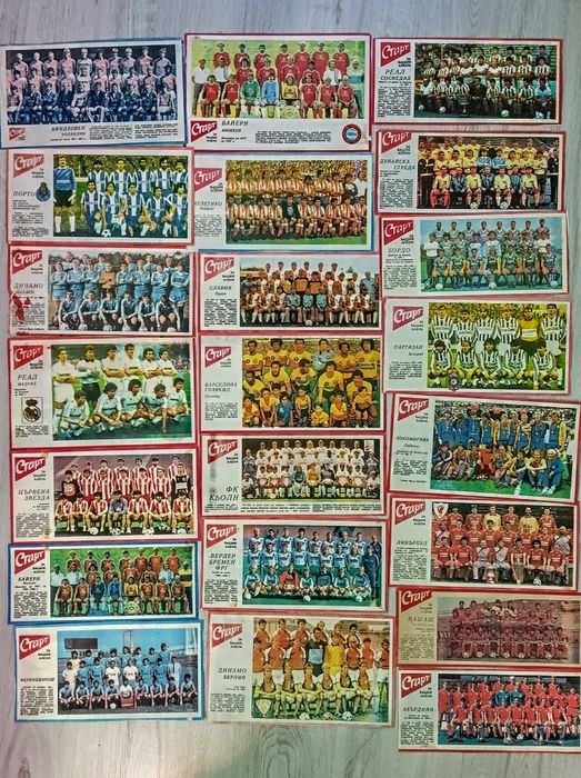 Футболни отбори от вестник Старт