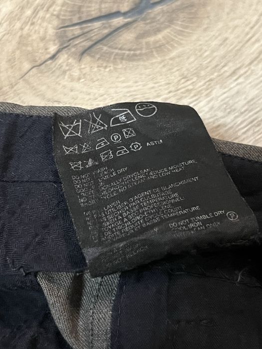 Панталон Prada..