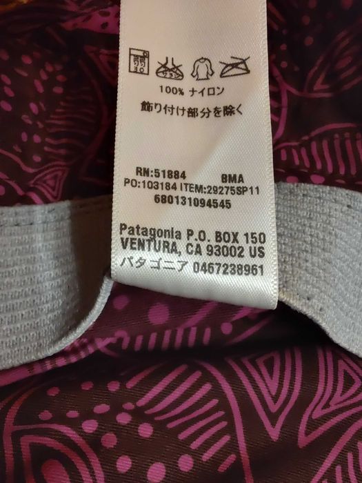 Patagonia-дамска шапка