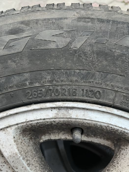 продам шины комплект с дисками