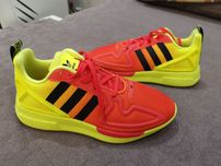 Adidas маратонки