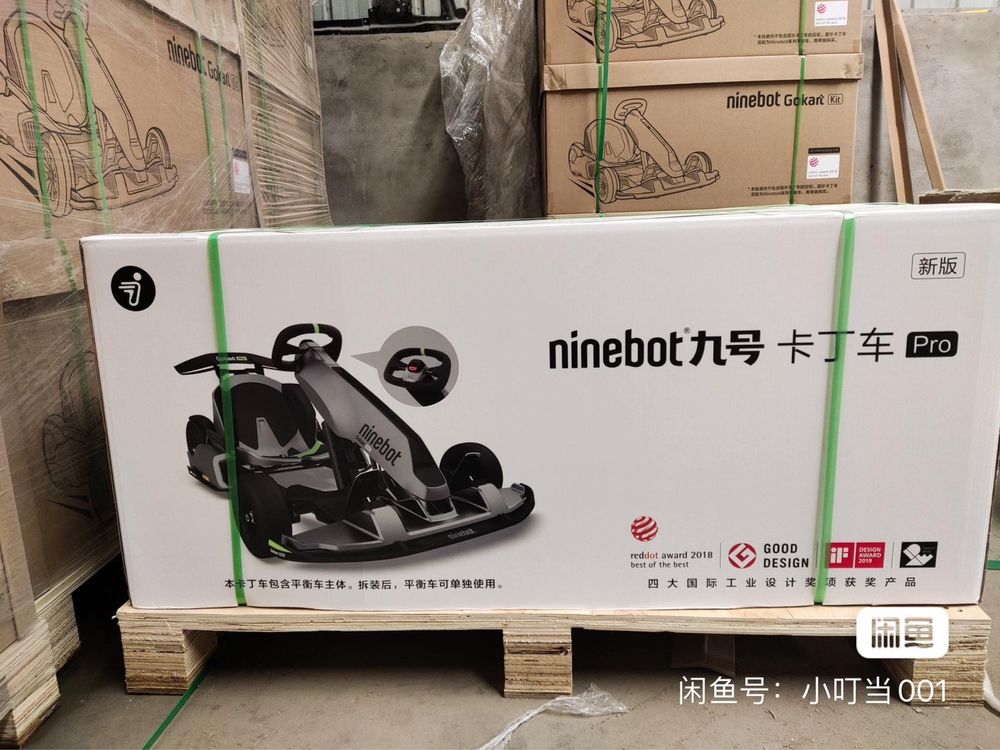 ninebot pro GoKart gokart от xiaomi в наличии