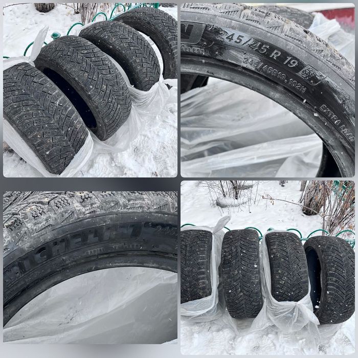 Автошины Мишлен 245/45/19