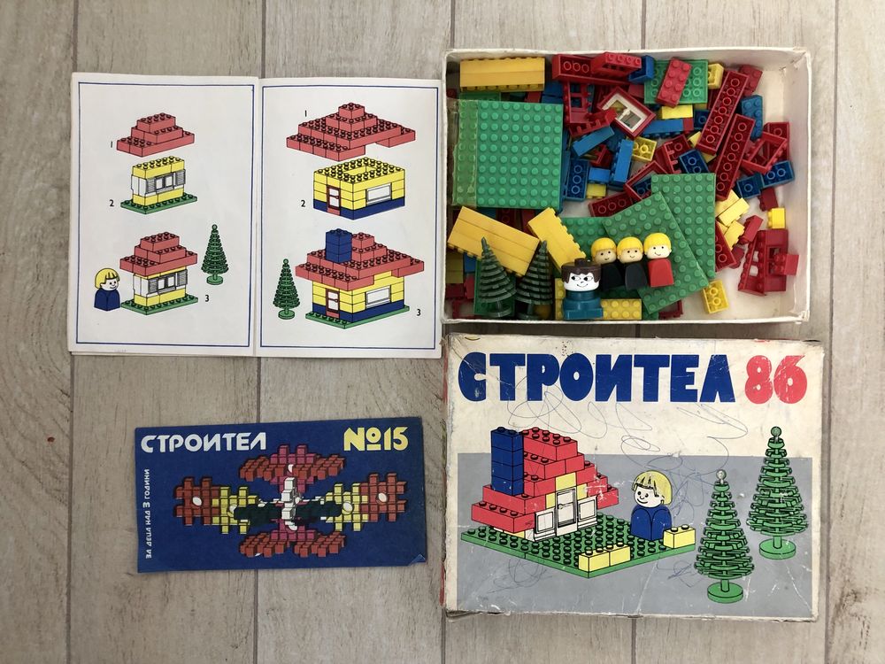 Jocuri Interactive Copii Vintage Rusesti